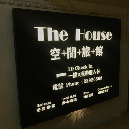 The House Hong Kong Exterior foto
